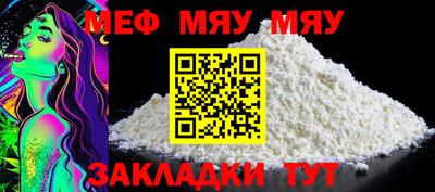 шишки Краснодар