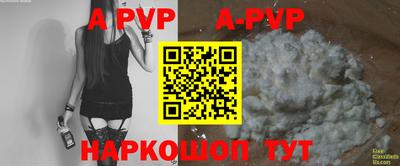 MDMA Краснознаменск