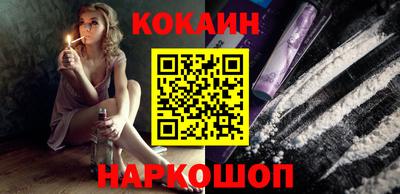 прущая мука Коммунар
