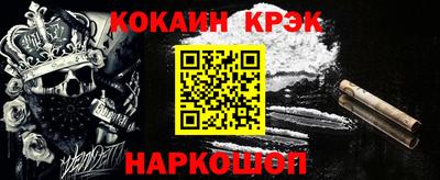 прущая мука Коммунар