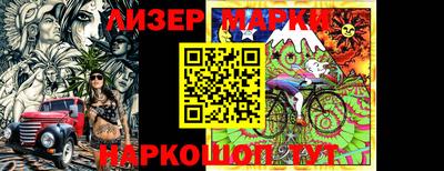 MDMA Краснознаменск