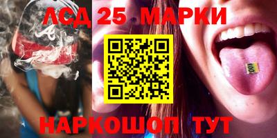 MDMA Краснознаменск