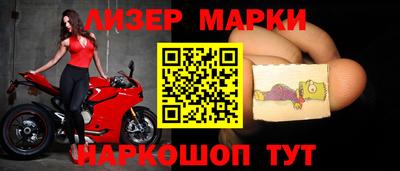 прущая мука Коммунар