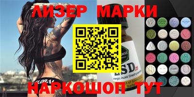 прущая мука Коммунар