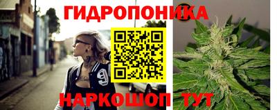 не бодяженный Конаково