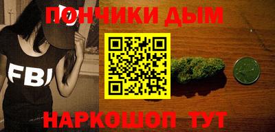 дмт Краснокаменск