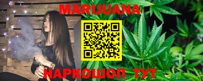 MDMA Краснознаменск