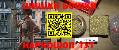 MDMA Краснознаменск