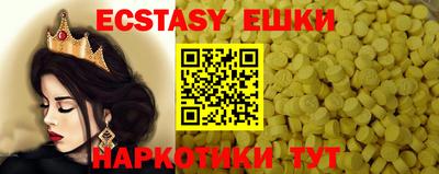 не бодяженный Конаково