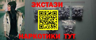 не бодяженный Конаково