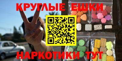 не бодяженный Конаково