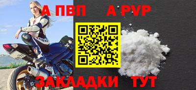 не бодяженный Конаково