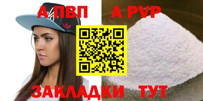 не бодяженный Конаково