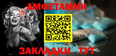 прущая мука Коммунар