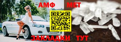 MDMA Краснознаменск
