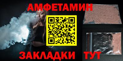 шишки Краснодар