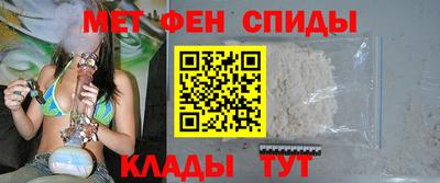 а пвп мука Комсомольск-на-Амуре