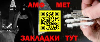 шишки Краснодар