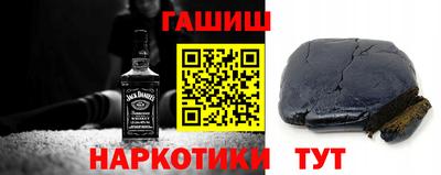 а пвп мука Комсомольск-на-Амуре