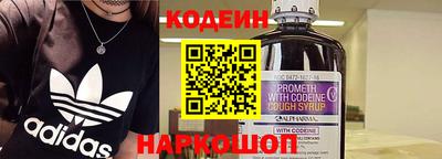 прущая мука Коммунар