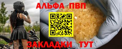 дмт Краснокаменск