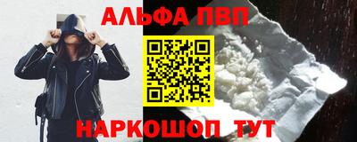 MDMA Краснознаменск
