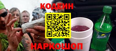 MDMA Краснознаменск