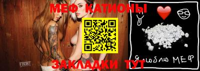 не бодяженный Конаково